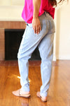 Explore More Collection - Everyday Bliss Light Wash Drawstring Jogger Style Jeans