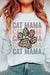 Explore More Collection - LEOPARD CAT MAMA GRAPHIC SWEATSHIRT