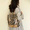 Explore More Collection - Leopard PU Leather Backpack Bag