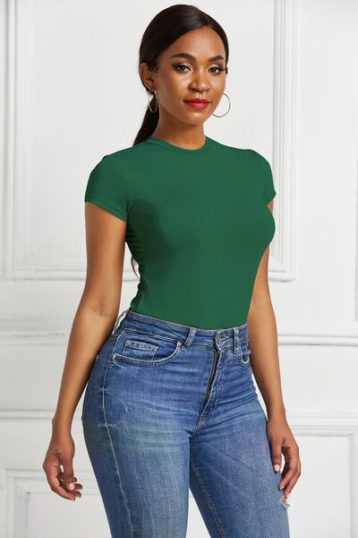 Explore More Collection - Round Neck Short Sleeve Bodysuit