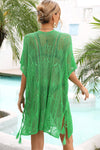 Explore More Collection - Double Take Openwork Lace Up Side Knit Cover Up