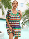 Explore More Collection - Rainbow Stripe Scalloped V-Neck Cover-Up Dress