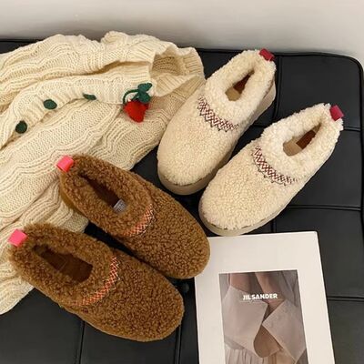 Explore More Collection - Braided Platform Slippers