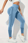 Explore More Collection - High Waist Active Pants