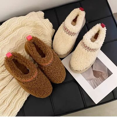 Explore More Collection - Braided Platform Slippers